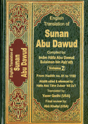 English Translation of Sunan Abu Dawud /Vol 2