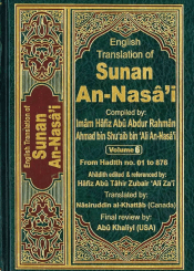 English Translation of Sunan An-Nasa'i /Vol 6