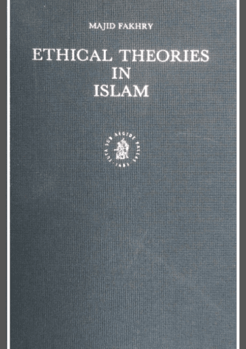 Ethical Theories in Islam