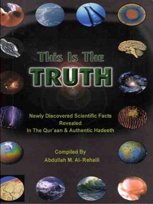 Newly Discovered Scientific Facts