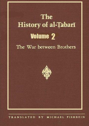 The History of Al-Tabari /Volume 2