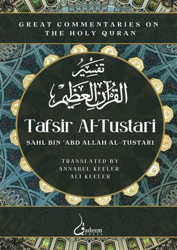 Tafsir Al-Tustari