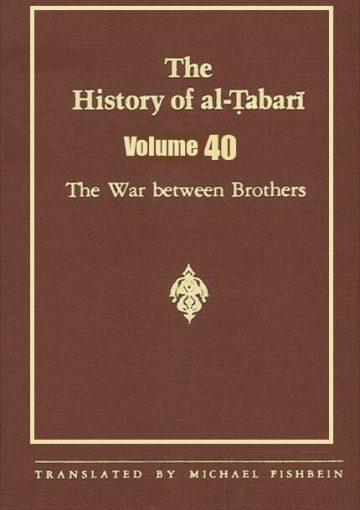 The History of Al-Tabari /Volume 40