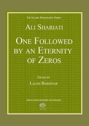 One, Followed with Indefinite Zeros