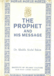The Prophet and His message