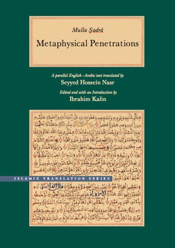 Metaphysical Penetrations