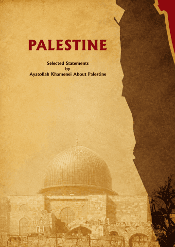 The Most Important Problem of the Islamic World