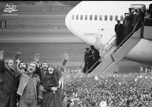 THE GREAT VICTORY OF ISLAMIC REVOLUTION