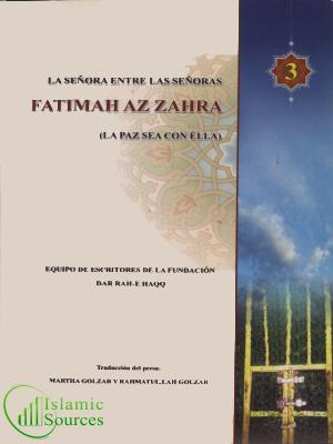 FATIMAH AZ ZAHRA(P)