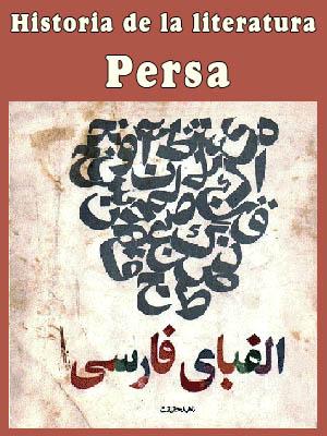 Historia de la literatura Persa