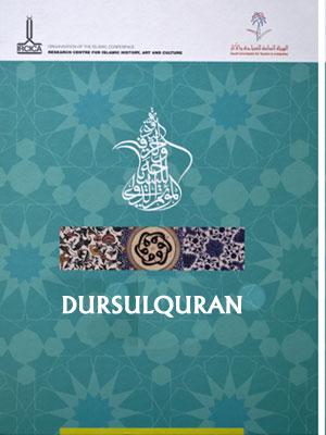 dursulquran