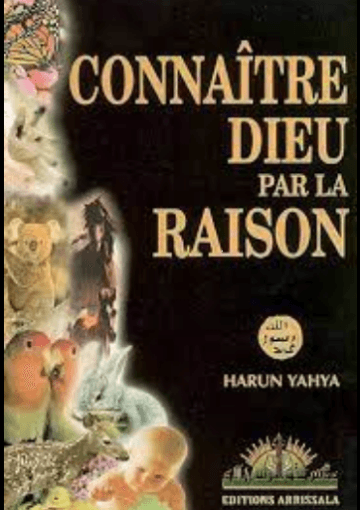 CONNAITRE DIEU PAR LA RAISON