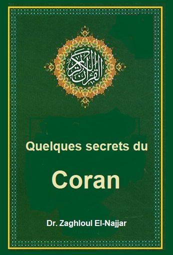 Quelques secrets du Coran