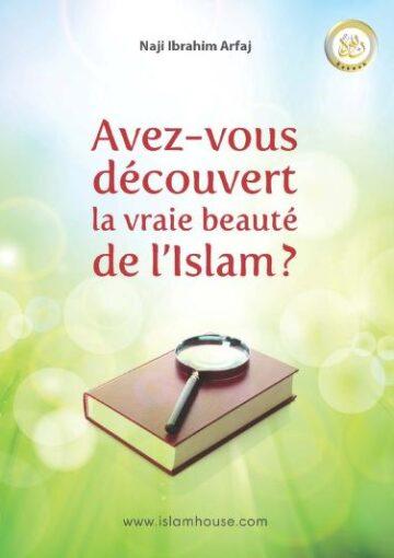 Avez-vous découvert sa réelle beauté ?