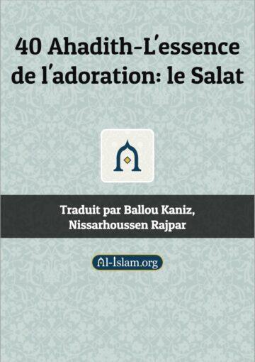 40 Ahadith- le Salat.