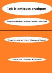 Lois islamiques pratiques