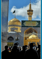 les croyances des chiites duodecimains