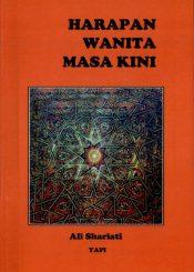 Harapan Wanita Masa Kini