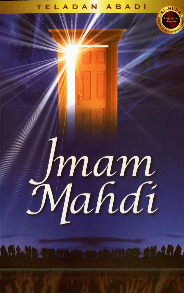 Teladan Abadi: Imam Mahdi