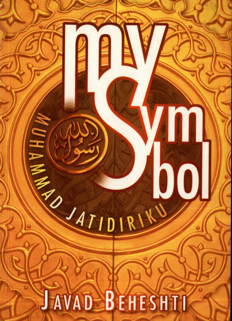 My Symbol: Muhammad Jati Diriku