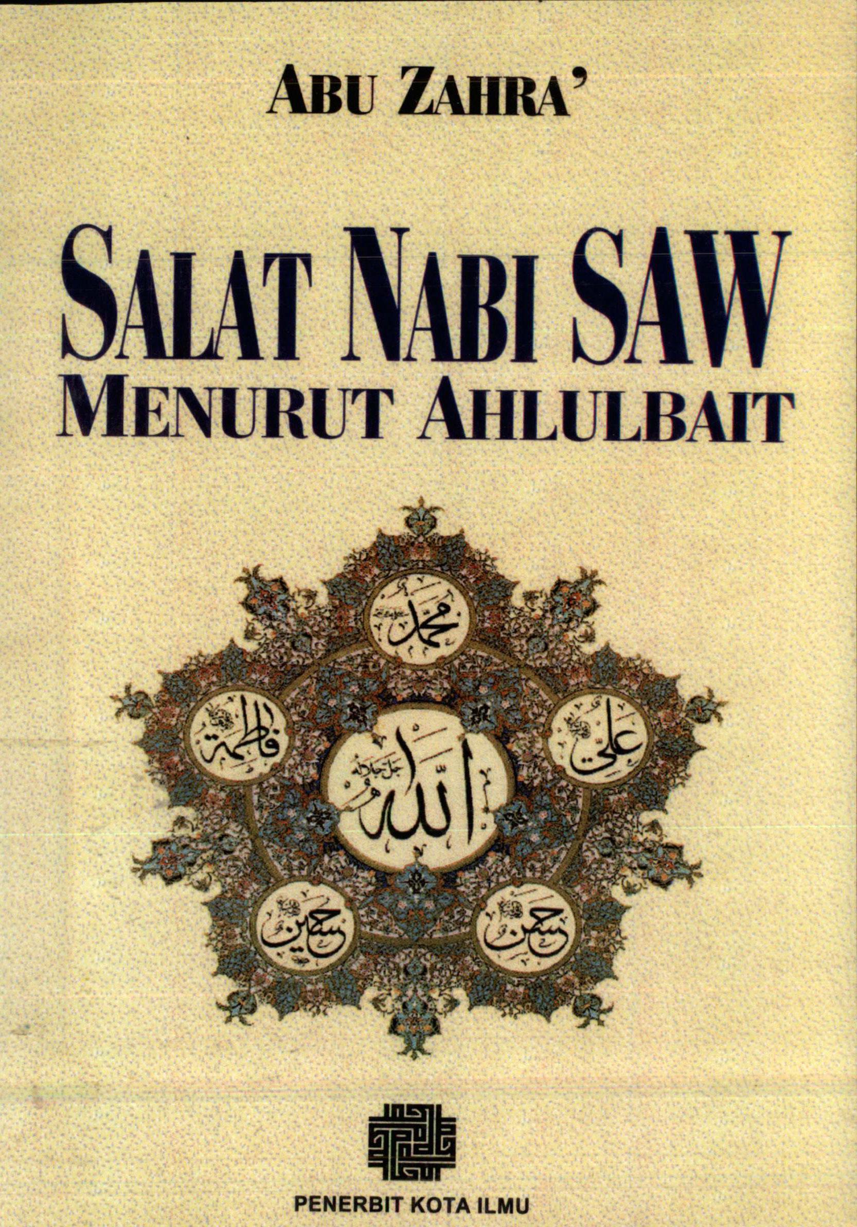 Salat Nabi SAW menurut Ahlulbait