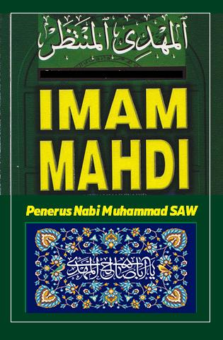 Imam Mahdi Penerus Nabi Muhammad SAW