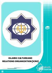 Organisasi Budaya dan Komunikasi Islam(CIRO)