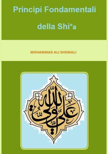Principi Fondamentali della Shi°a