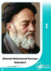 Allamah Mohammad Hosseyn Tabataba’i