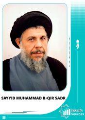 Sayyid Muhammad Bâqir Sadr