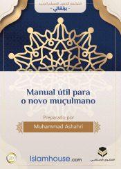 Manual Para o Novo Muçulmano