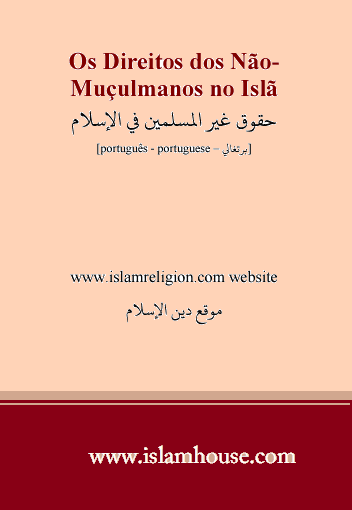 Os Direitos dos Não-Muçulmanos no Islã