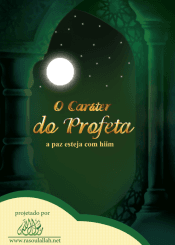 O Caráter do Profeta (PECE)