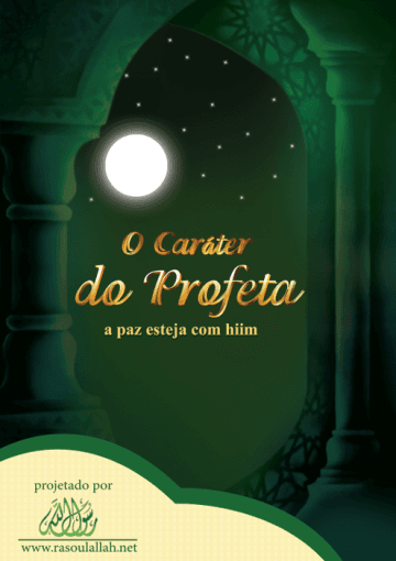 O Caráter do Profeta (PECE)