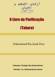 O Livro da Purificaço (Tahara)