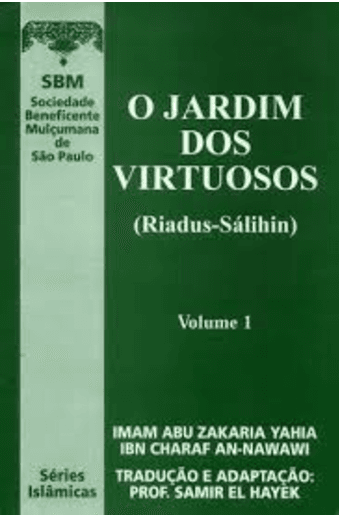 O Jardim dos Virtuosos (Riadus-Sálihin)/Volume 1