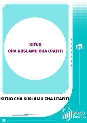 Kituo cha Kiislamu cha Utafiti