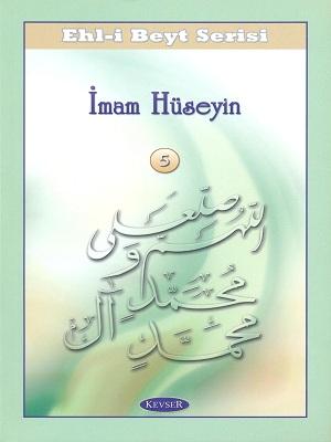 İmam Hüseyin